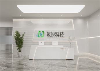 氫能科技企業(yè)辦公室裝修設(shè)計(jì)效果圖